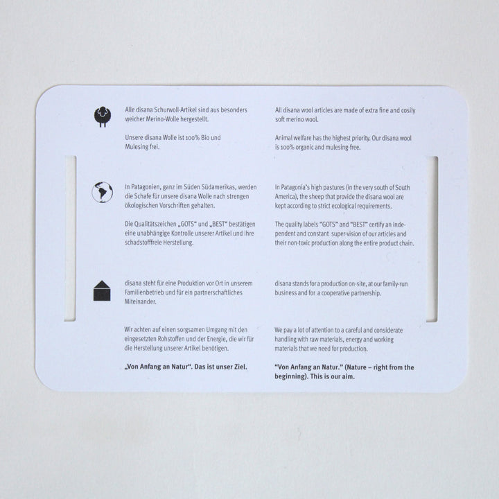 Disana wool information