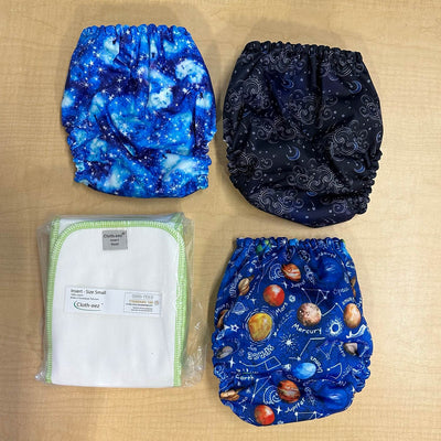 pocket diaper set sky small